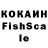 Экстази 280 MDMA Kol Hamishpaha