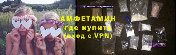 мяу мяу мука Белоозёрский