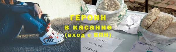 ALPHA PVP Беломорск