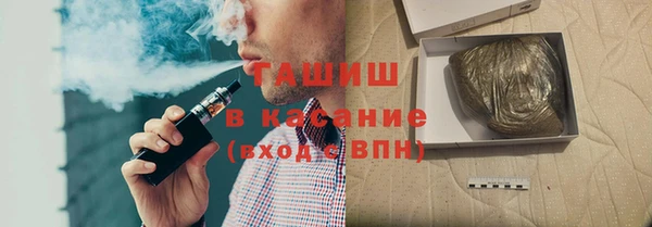 мяу мяу мука Белоозёрский