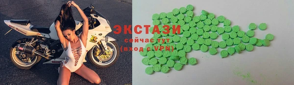 мяу мяу мука Белоозёрский
