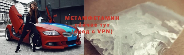 мяу мяу мука Белоозёрский