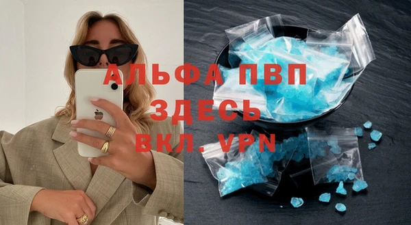 мяу мяу мука Белоозёрский