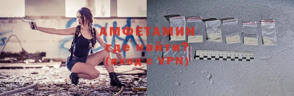 гашишное масло Белокуриха