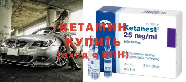 мяу мяу мука Белоозёрский