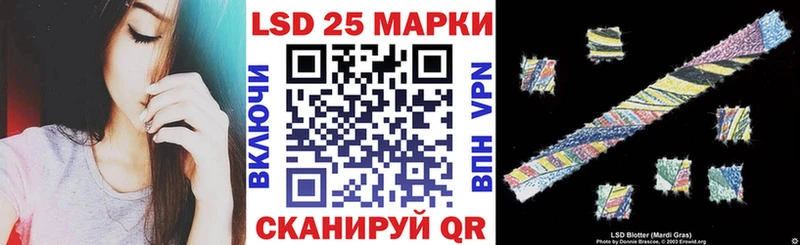Марки N-bome 1,5мг  где можно купить   МЕГА зеркало  Шуя 